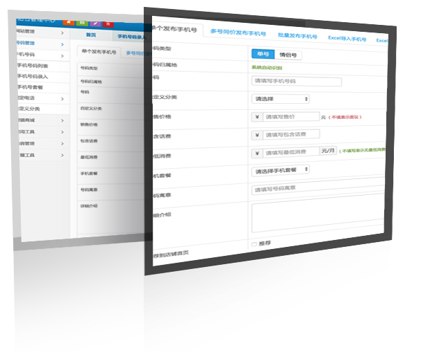 &#20048;&#40060;&#32593;&#39029;&#29256;&#22312;&#32447;&#30331;&#24405;&#45;&#108;&#101;&#121;&#117;&#40;&#20013;&#22269;&#41;