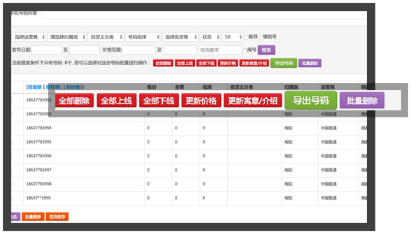 &#20048;&#40060;&#32593;&#39029;&#29256;&#22312;&#32447;&#30331;&#24405;&#45;&#108;&#101;&#121;&#117;&#40;&#20013;&#22269;&#41;
